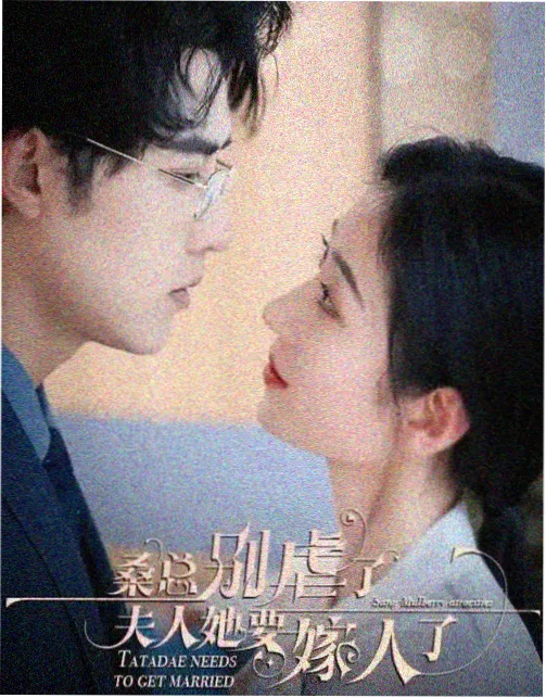 秋霞先锋影音 三体