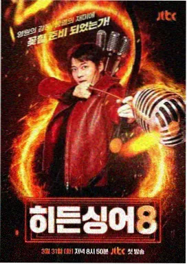 秋霞先锋影音 奔跑吧